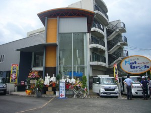P1100661