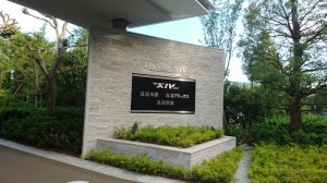 o0800045013682346530